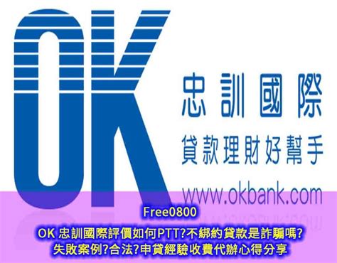 何謂氣結|氣結是什麼？硬推開OK嗎？用西醫理論解釋氣結&如何。